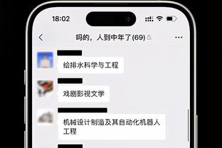 穆斯卡特：海港冬训有很多目标任务，每天都要在原基础上再加深